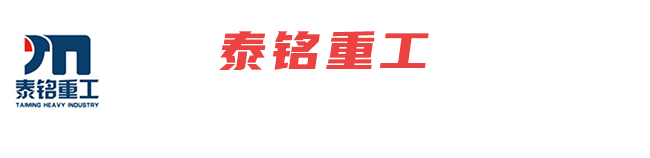 景德鎮(zhèn)市亞泰陶瓷有限公司